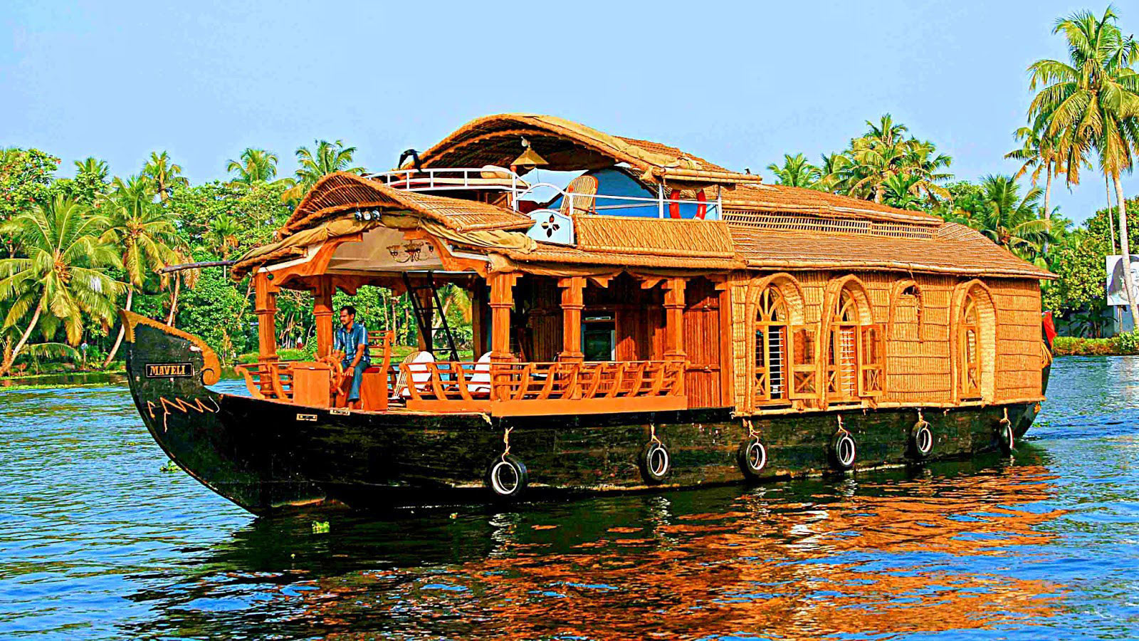 Allapuzha