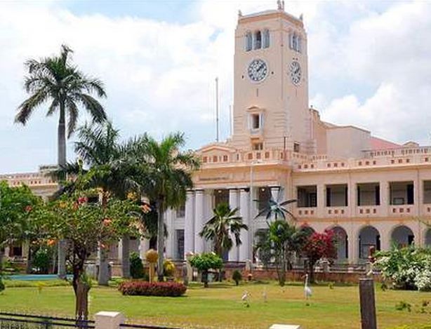 Annamalai University