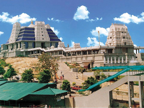 ISKCON