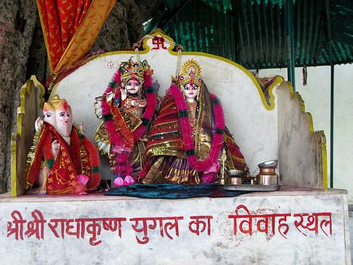 Bhandirvan
