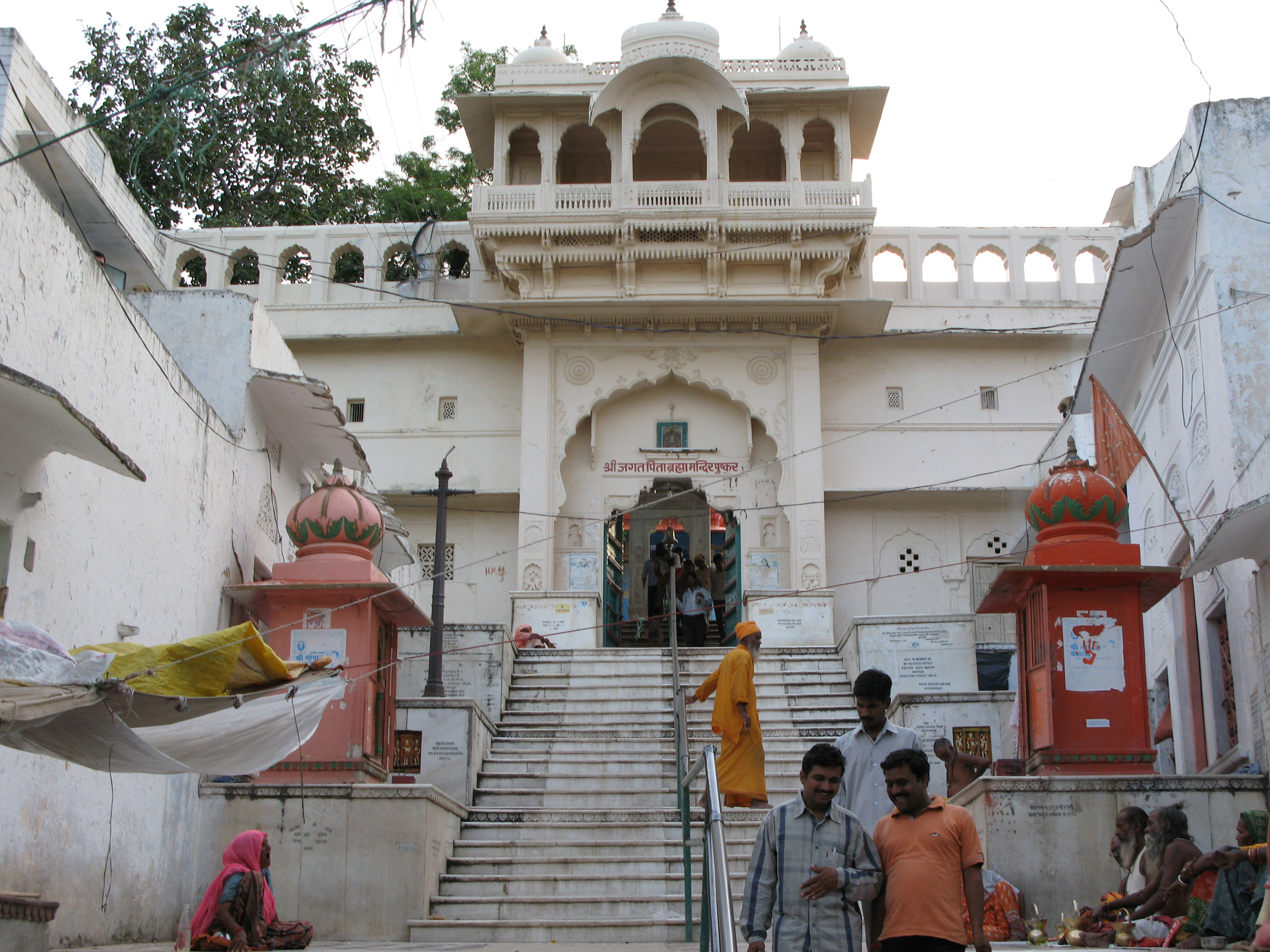 Brahma Temple 