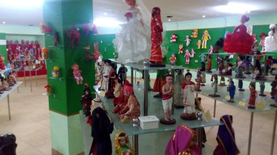 Chacha Nehru Children's Museum