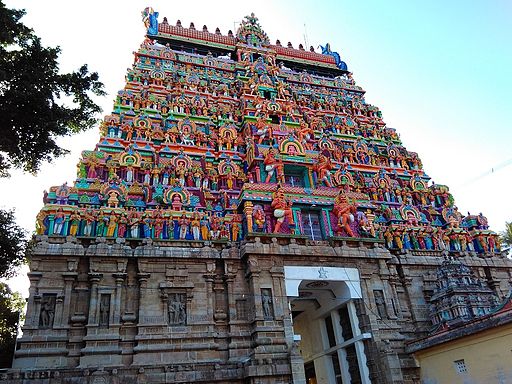 Nataraja Temple