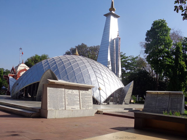 Eme Temple