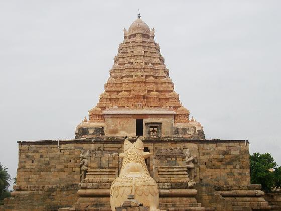 Gangaikonda Cholapuram 