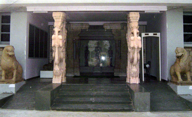 Museum & Art Gallery