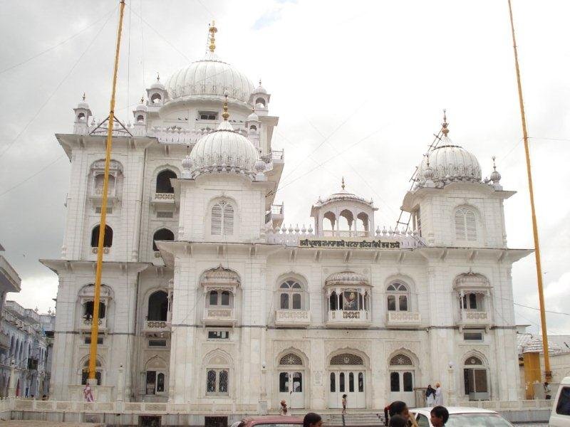 Har Mandir
