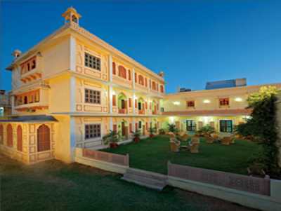 Hotel Chirmi Palace