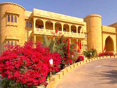 Hotel  Rang Mahal