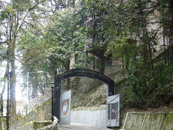 Himalayan Mountaineering Institute