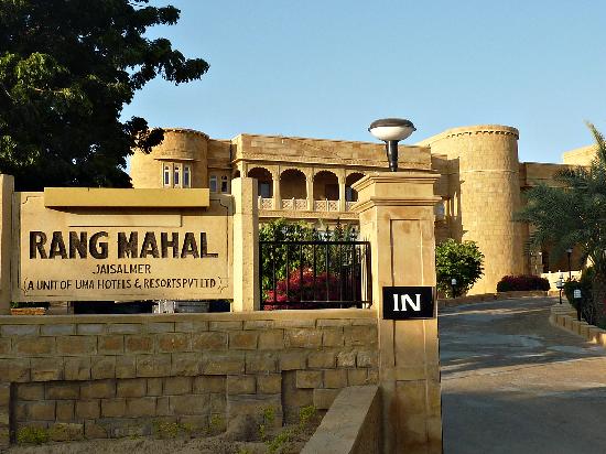 Jaisalmer Hotels