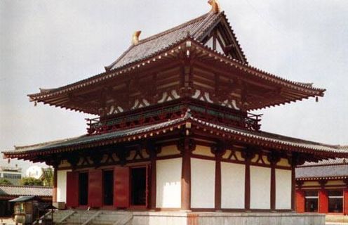 Japanese Temple