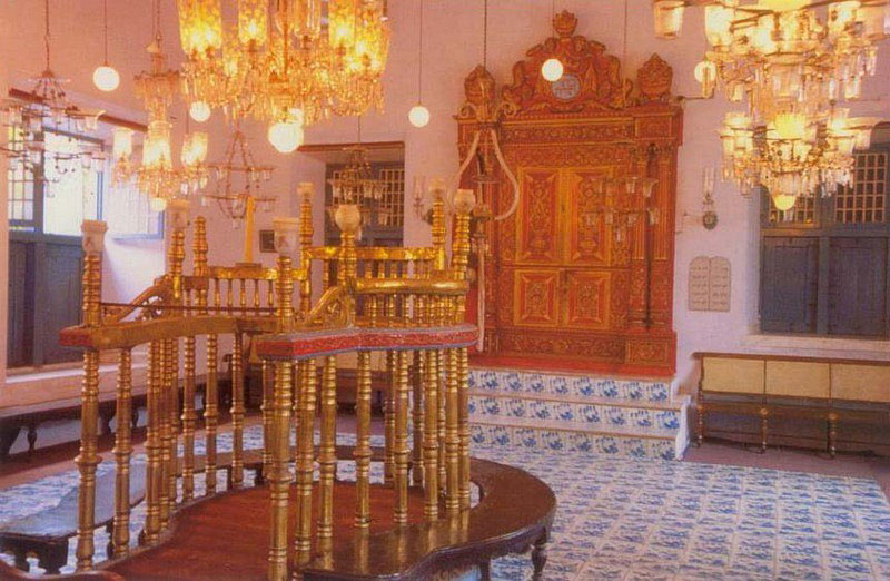 Jewish Synagogue