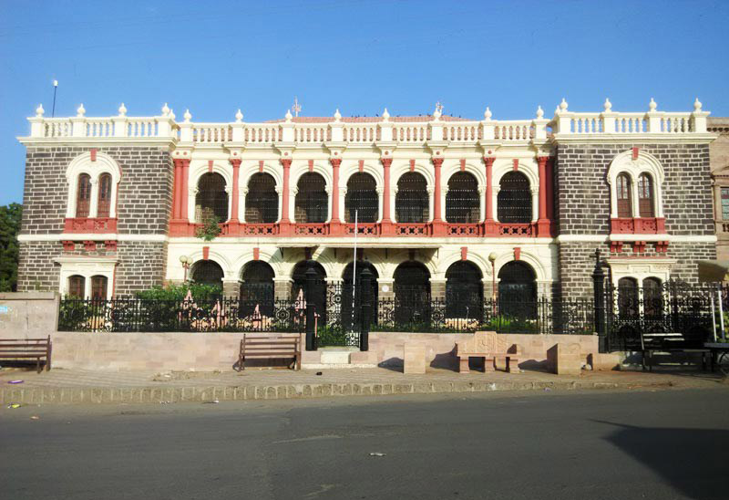 Kachchh Museum