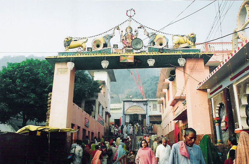 Kamadgiri Mountain