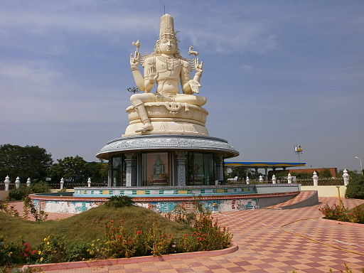 Kanchipuram