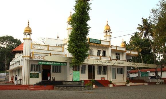 Kanjiramattom Mosque