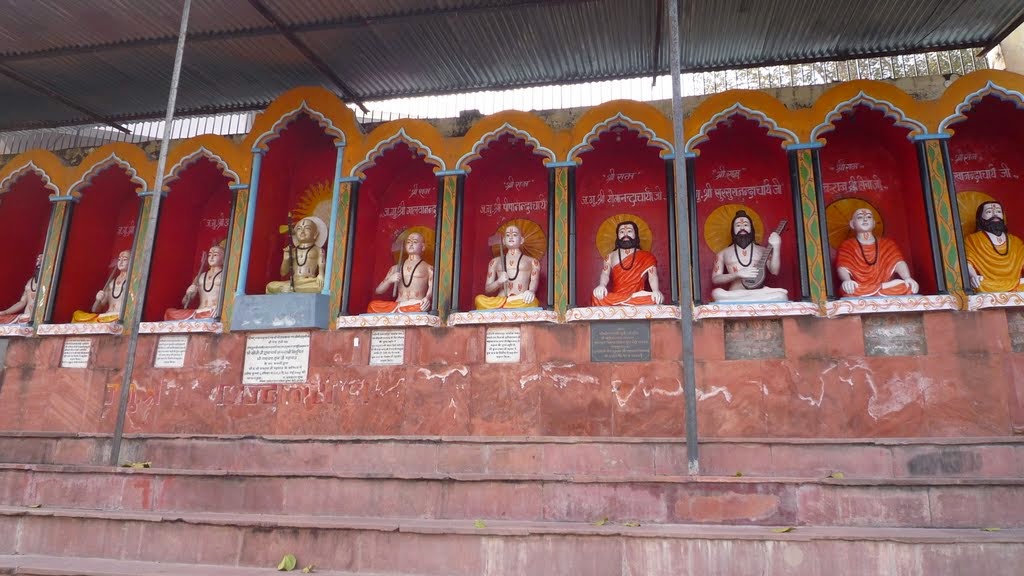 Kanva Rishi Ashram 