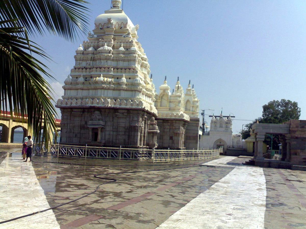 Kundalasangama
