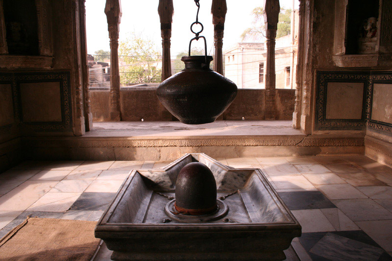 Lingam