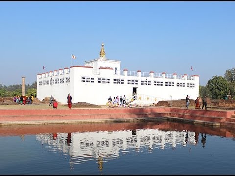 Lumbini