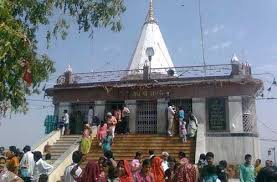 Maihar