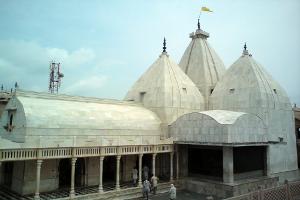 Nandgaon