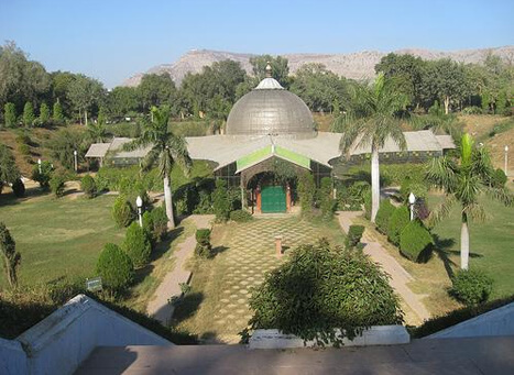 Government Museum