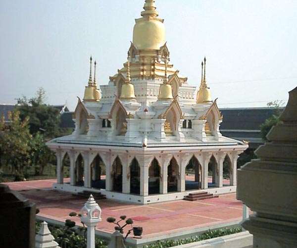 Rajgir