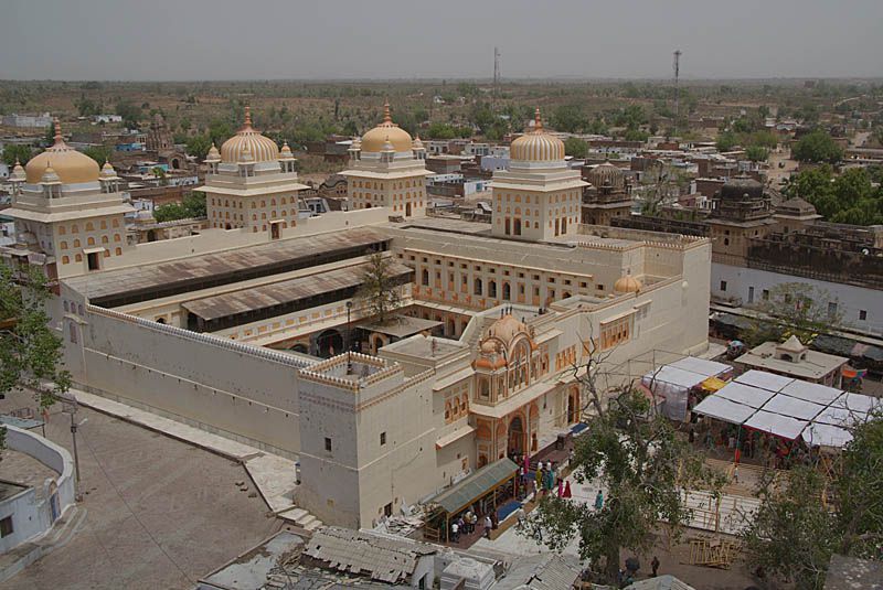 Ram Raja Temple