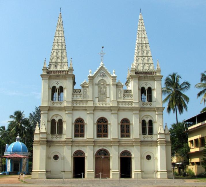 Santa Cruz Basilica