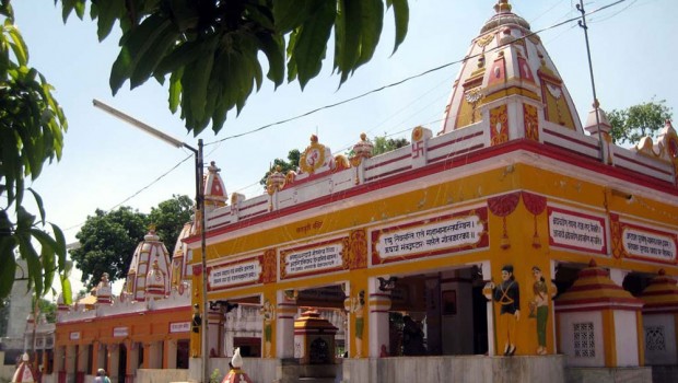 Sapta Rishi Ashram 