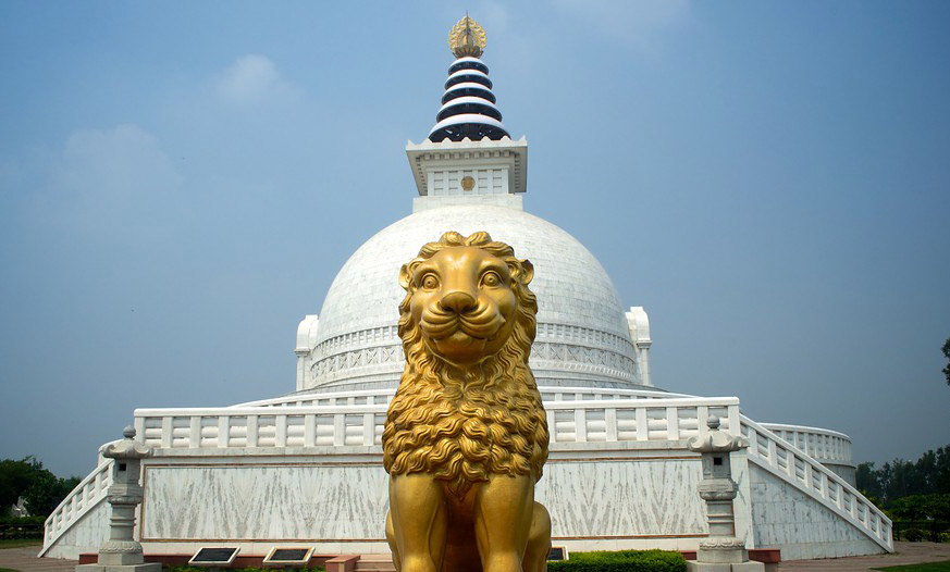 Shanti Vana