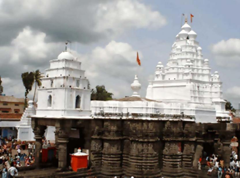 The Naganath Temple