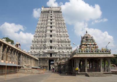 Thiruvannamalai