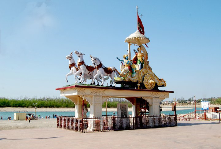 Triveni Ghat 