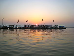 Sangam