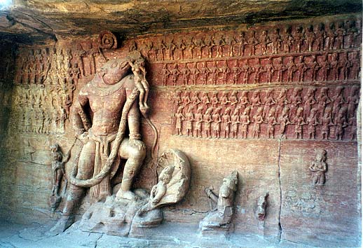 Udaygiri