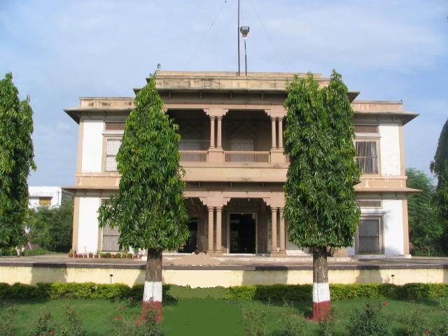 Bharat Mata Mandir