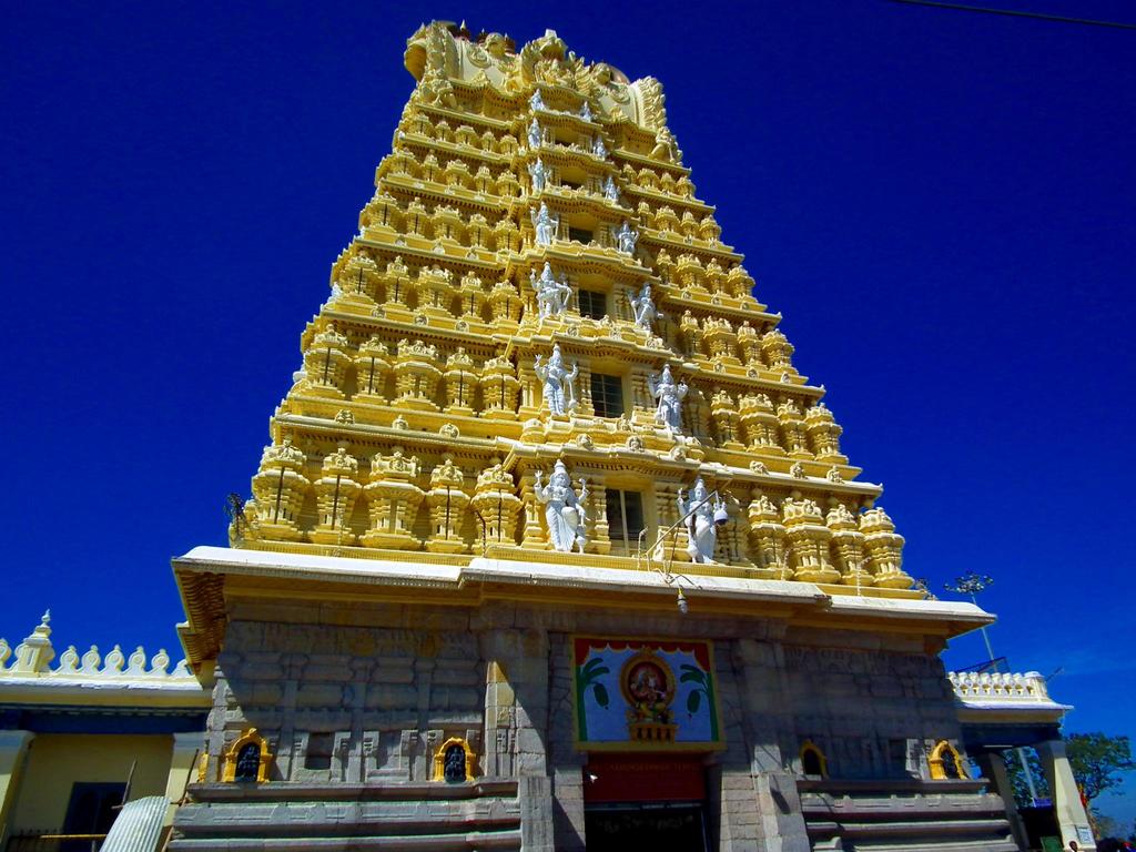 Chamundi Hills 