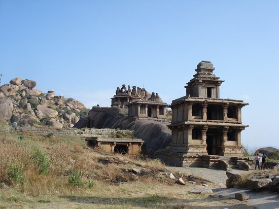 Chitradurga Fort