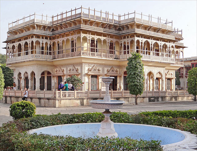 City Palace & Museum