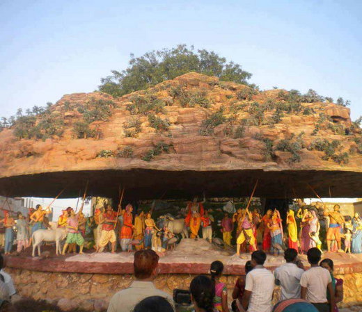 Govardhan Hill 