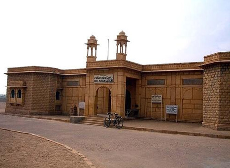 Government Museum & Zoo