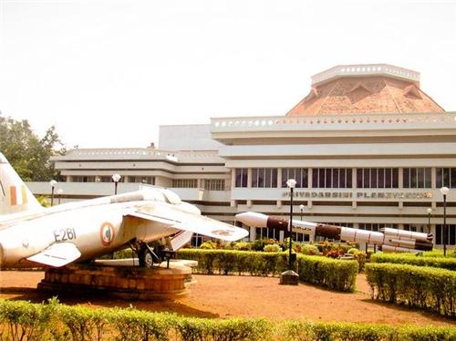 Science & Technology Museum