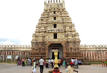 Srirangapatnam