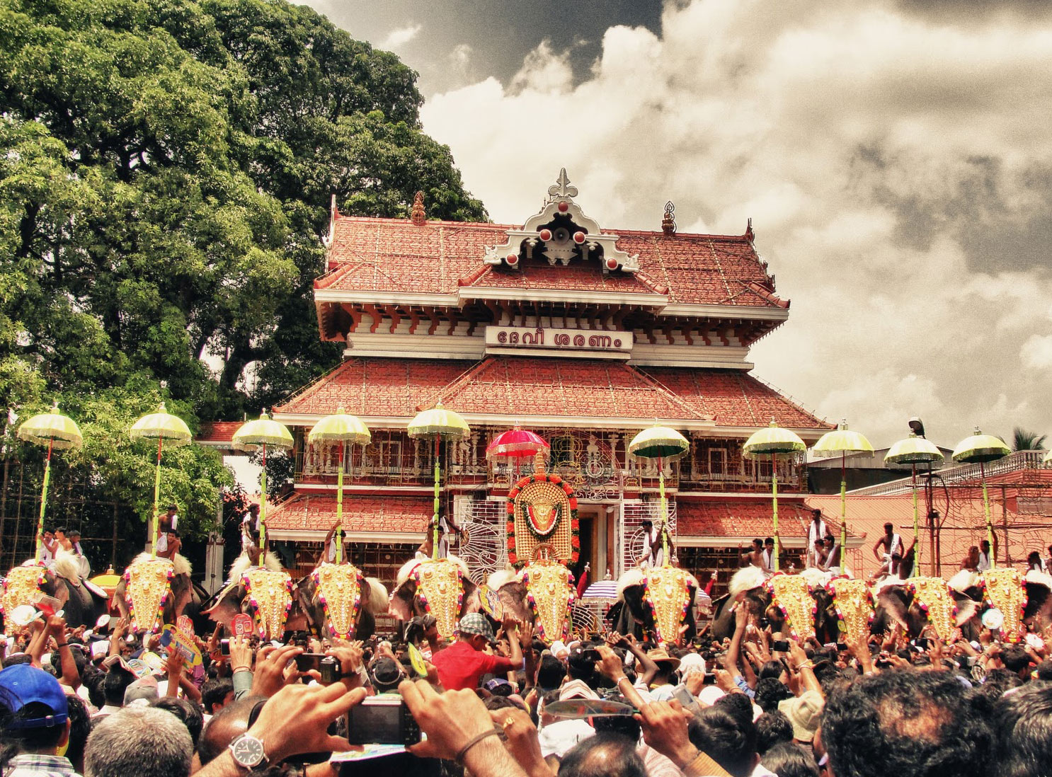 Trichur